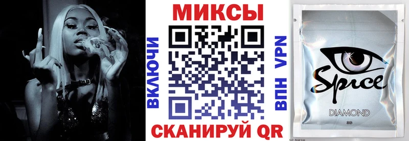Бутират 1.4BDO  Калининец 