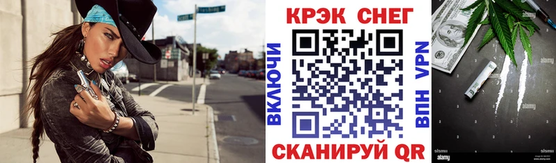 COCAIN Перу  Калининец 