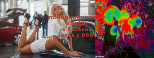 прущая мука Всеволожск
