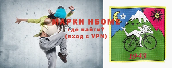 а пвп мука Пестово