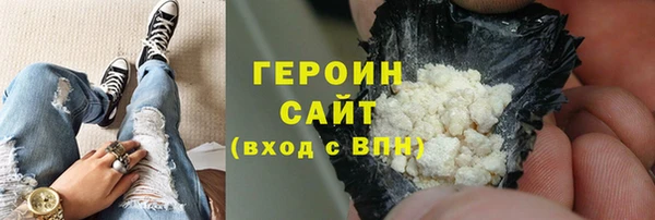 прущий лед Переславль-Залесский