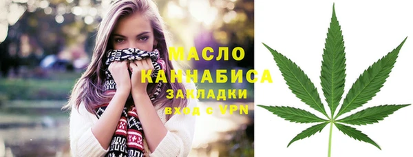 альфа пвп VHQ Пересвет
