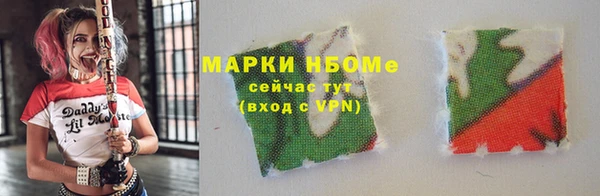 а пвп мука Пестово