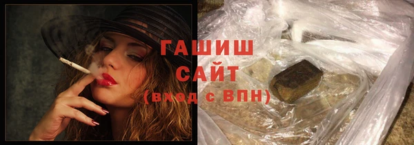 а пвп мука Пестово