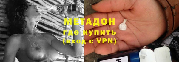 а пвп мука Пестово