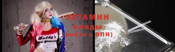 а пвп мука Пестово