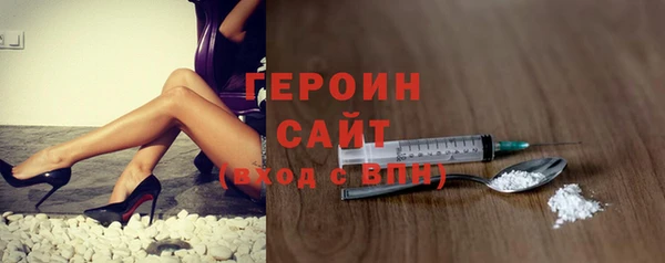 а пвп мука Пестово