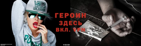 а пвп мука Пестово
