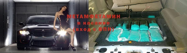 прущий лед Переславль-Залесский