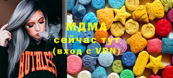 трава Покровск