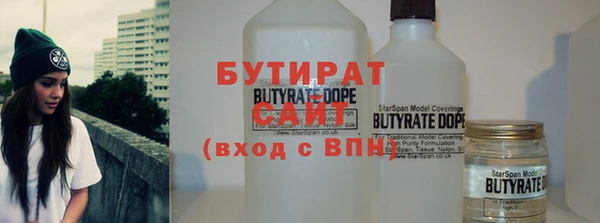 а пвп мука Пестово