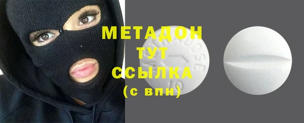 прущий лед Переславль-Залесский