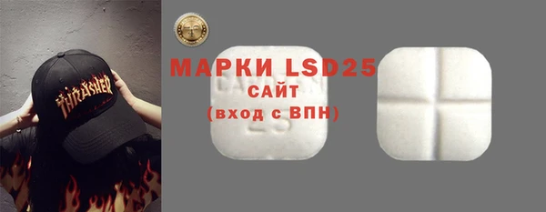 прущий лед Переславль-Залесский