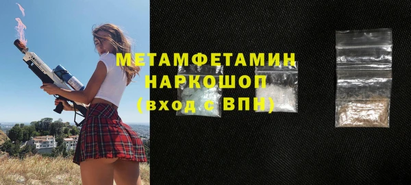 прущий лед Переславль-Залесский