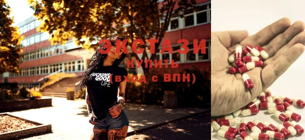 прущие крисы Вуктыл