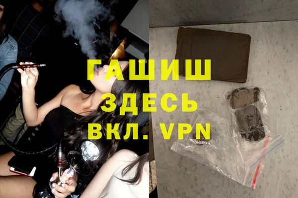 прущий лед Переславль-Залесский