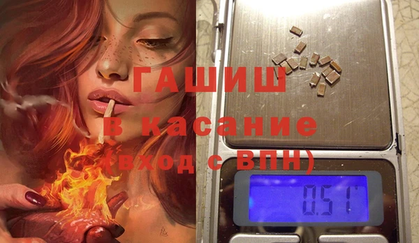 а пвп мука Пестово