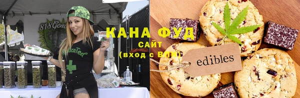 а пвп мука Пестово