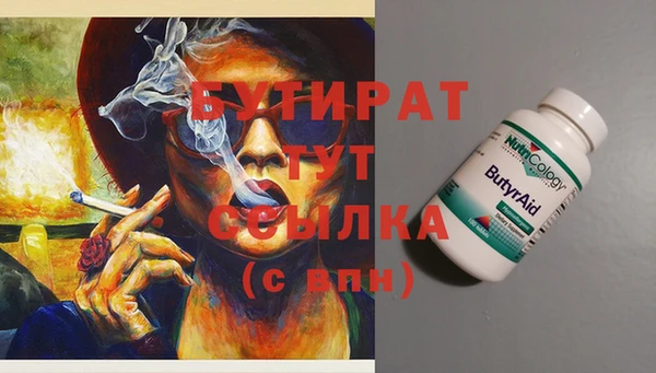 прущий лед Переславль-Залесский