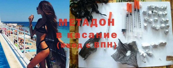 альфа пвп VHQ Пересвет