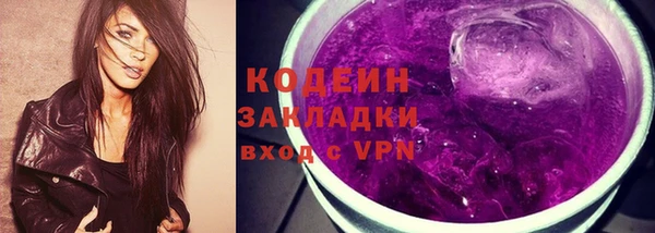 а пвп мука Пестово