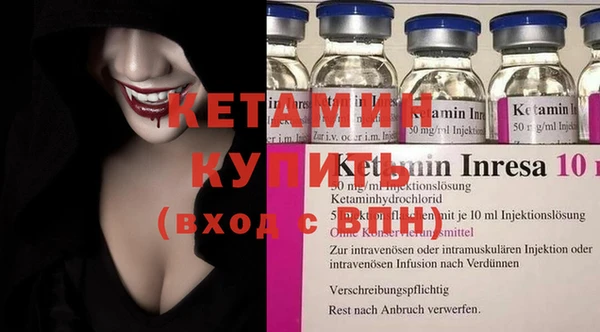 прущий лед Переславль-Залесский