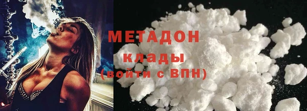 а пвп мука Пестово