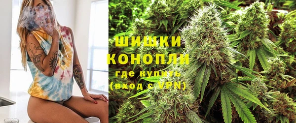 а пвп мука Пестово