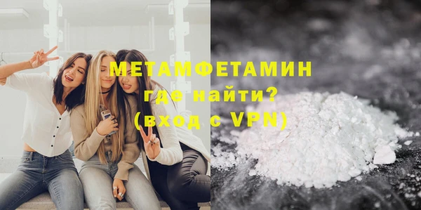 прущий лед Переславль-Залесский